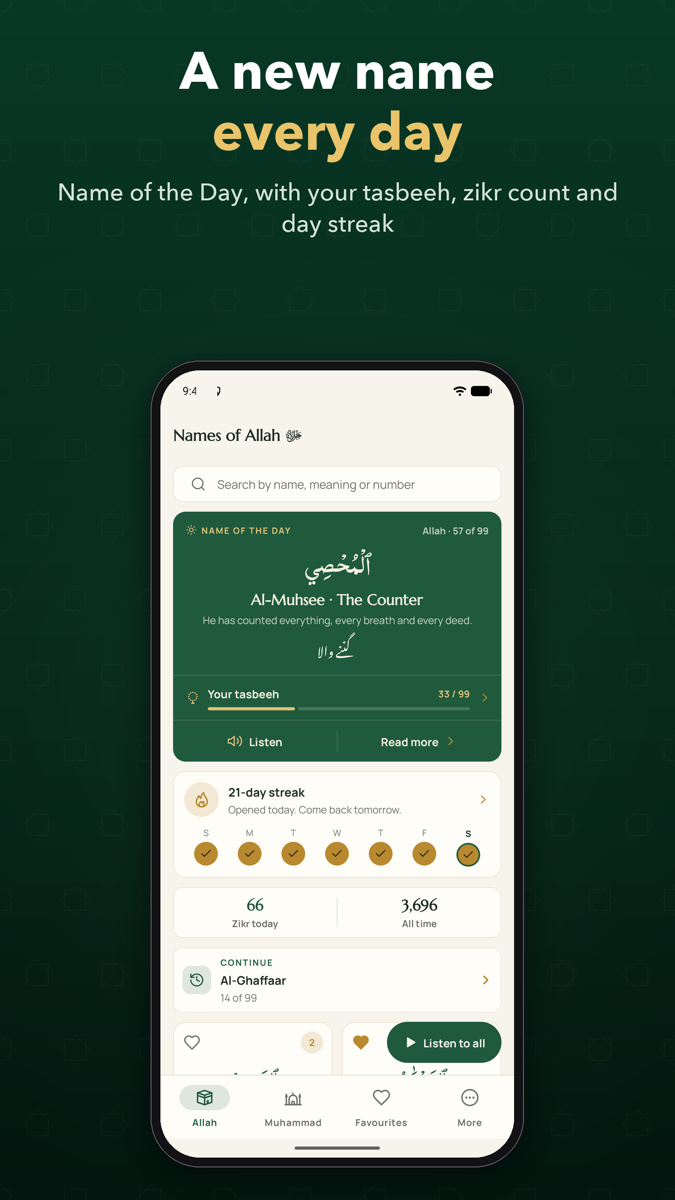 Allah & Muhammad Names screenshot 2