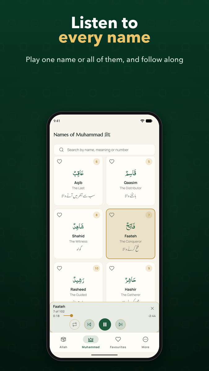 Allah & Muhammad Names screenshot 5