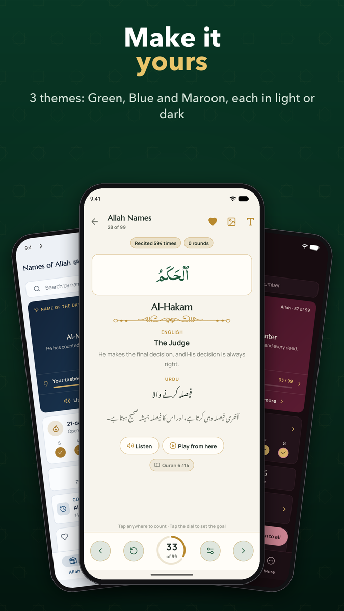 Allah & Muhammad Names screenshot 6