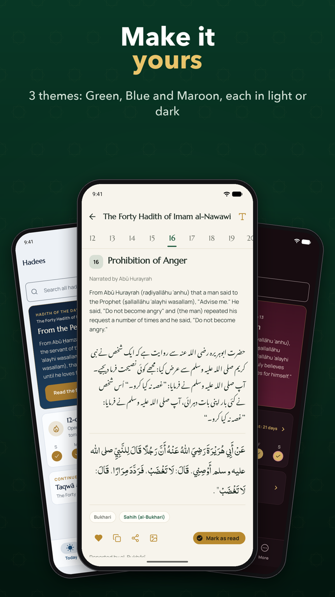 Hadees screenshot 7