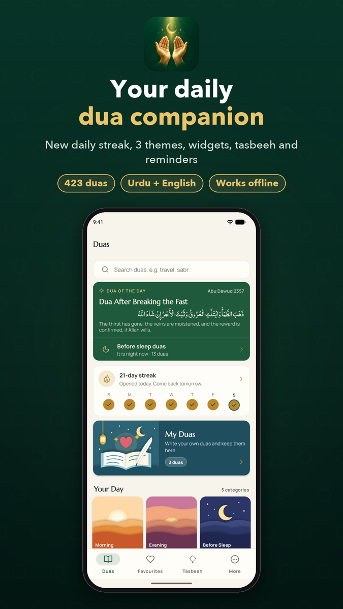 Islamic Duas screenshot 1