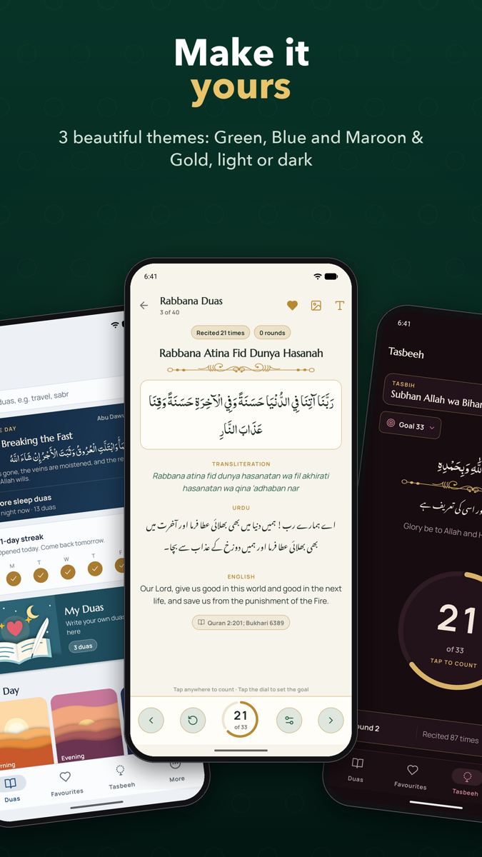 Islamic Duas screenshot 4
