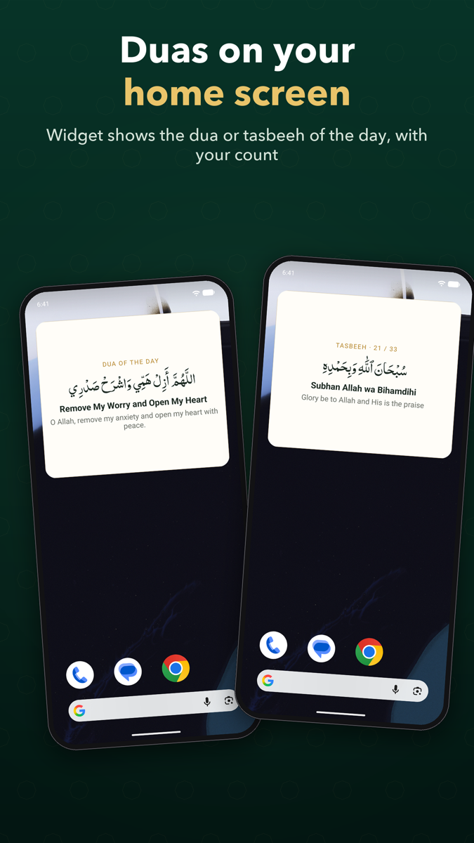 Islamic Duas screenshot 5