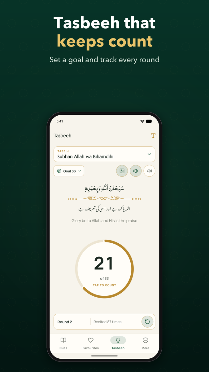 Islamic Duas screenshot 6